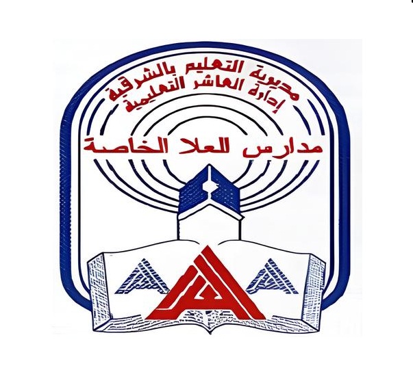 whatsapp image 2025 11 20 at 2.23.07 pm (2)