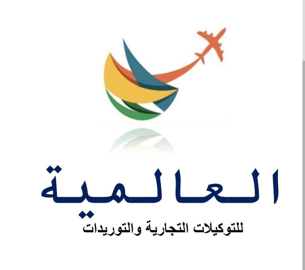 whatsapp image 2025 11 22 at 8.26.02 pm